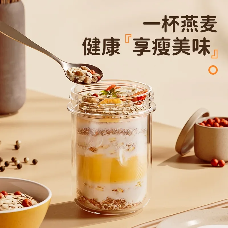 420ML New Breakfast Cups Oatme - Meal Prep Oatmeal Jars 评论和价格